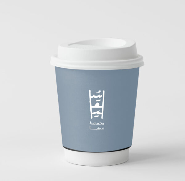 Premium quality mockup ready to use