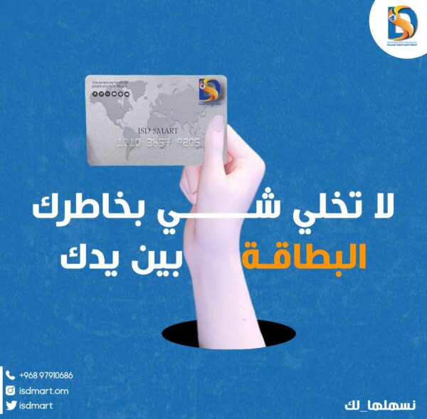 b797f243-778d-45b5-84af-62155dc8fb52