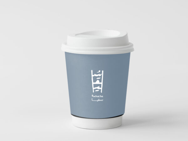 Premium quality mockup ready to use